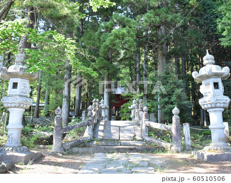 栃木県矢板市 寺山観音寺 栃木県矢板市 寺山観音寺 60510506