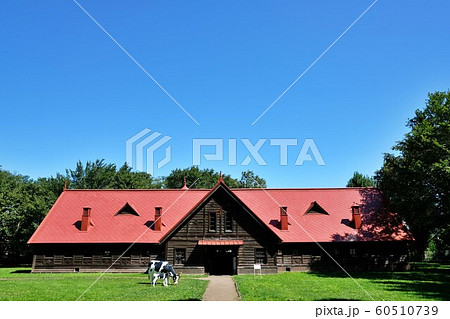 札幌農学校　第２農場 60510739