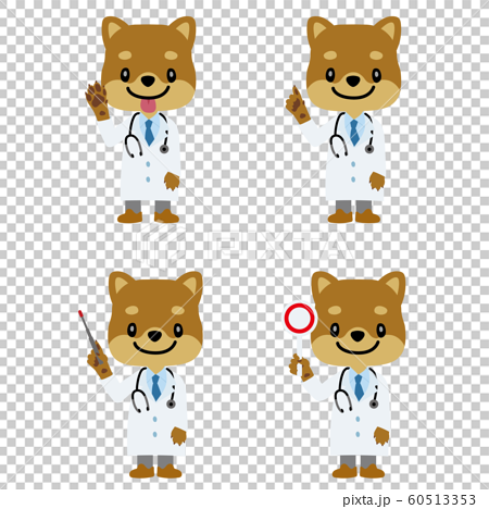 イラスト素材 犬を擬人化したお医者さん 獣医師 のキャラクターイラストセット 柴犬のイラスト素材
