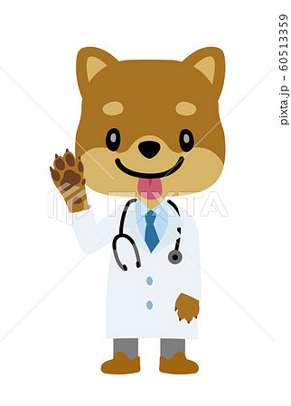 イラスト素材：犬を擬人化したお医者さん（獣医師）のキャラクター｜柴犬　挨拶 60513359