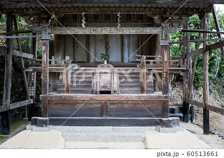 二尊院、八社宮 60513661