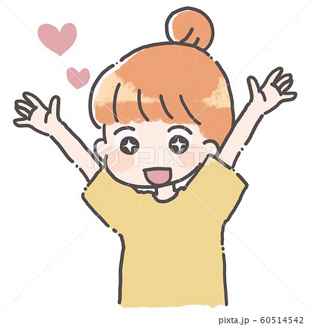 目をキラキラさせて喜ぶ女性 イラストのイラスト素材