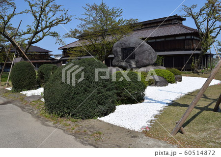 日本遺産 松ヶ岡開墾場 60514872