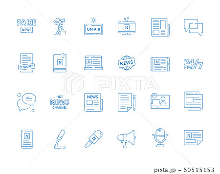 News symbols. Business newspaper online magazine various information source announce vector icon 60515153