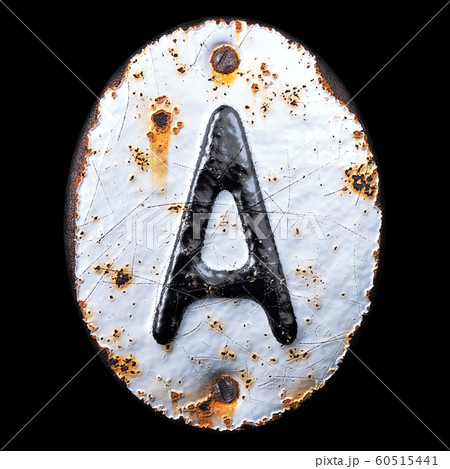 3D render capital letter A made of forged metal on the background fragment of a metal surface with cracked rust. 60515441
