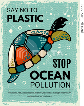 Turtle poster. Ornamental creative design placard with picture of stylized tortoise ocean or sea animal vector 60515543