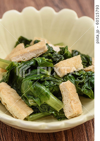 小松菜と油揚げの煮浸し 60515793