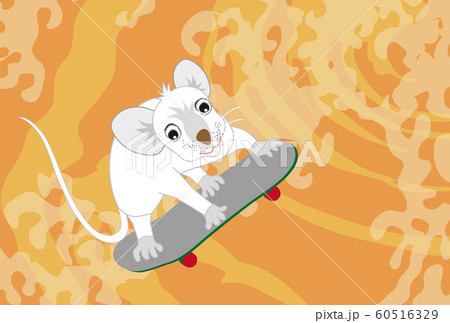 ネズミとスケートボードのスポーツファンのためのイラスト 60516329