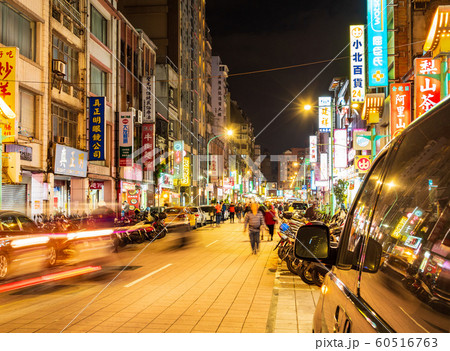 台北　寧夏夜市 60516763
