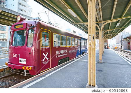 大阪ミナミ 阪堺電車 恵美須町駅(旧ホーム) 大阪ミナミ 阪堺電車 恵美須町駅(旧ホーム) 60516868