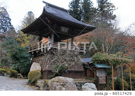 晩秋の雲巌寺 鐘楼 晩秋の雲巌寺 鐘楼 60517429