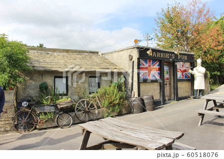 ドリムトン村 60518076