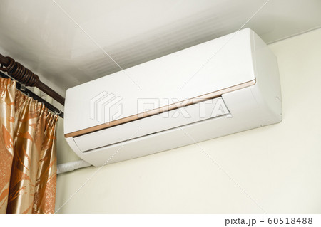 The bright photo of the white conditioner 60518488