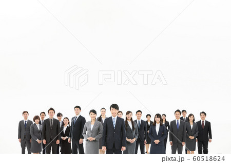 大人数　ビジネス　複数　大勢　多数 60518624