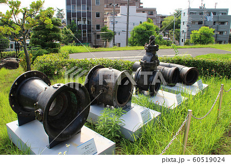 水の歴史資料館･屋外展示スペース/愛知県名古屋市千種区月ヶ丘1丁目 60519024