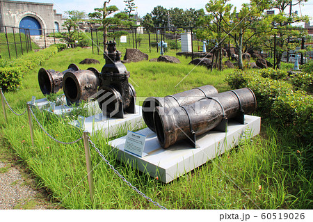 水の歴史資料館･屋外展示スペース/愛知県名古屋市千種区月ヶ丘1丁目 60519026