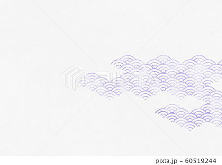 背景 青海波 波 海 伝統 模様 和風 和柄 図案 壁紙 素材 テクスチャー 紫 パープルのイラスト素材