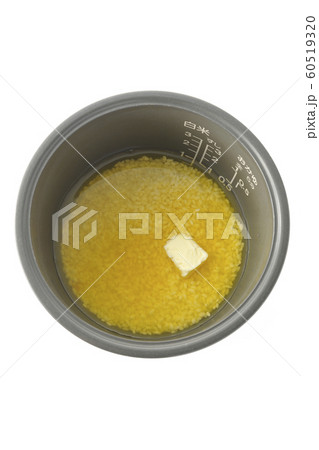 ターメリックライスを炊く ターメリックライスを炊く 60519320