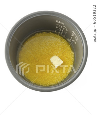 ターメリックライスを炊く 60519322