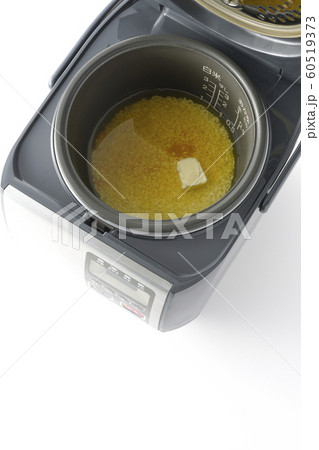 ターメリックライスを炊く 60519373