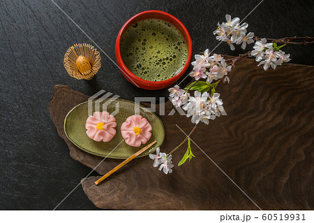 日本茶 抹茶 green tea made in Japan 日本茶 抹茶 green tea made in Japan 60519931