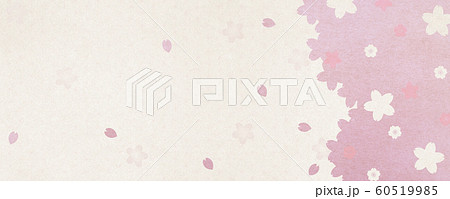 桜吹雪 花吹雪のイラスト素材