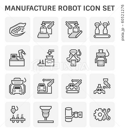 manufacture robot icon 60521276