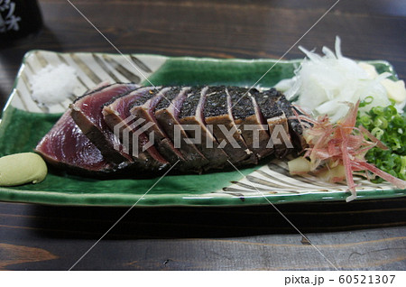 かつおのたたき 60521307