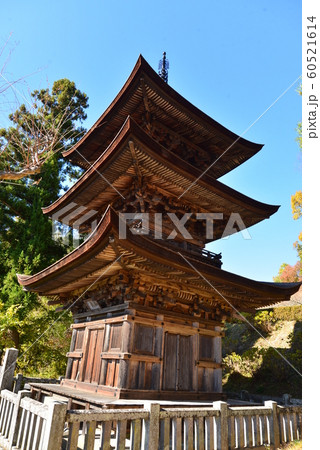見返りの塔 見返りの塔 60521614
