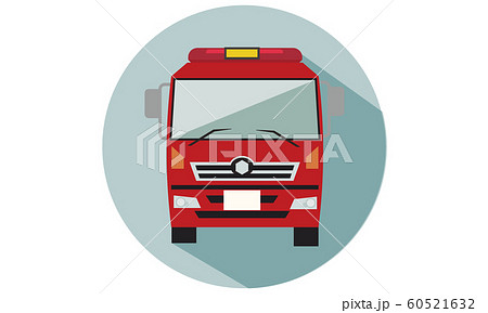 消防車　消防　火事 60521632