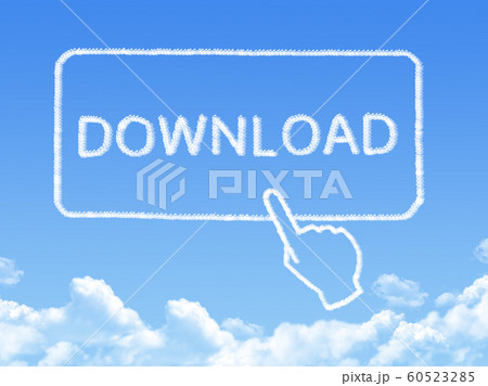 Download message cloud shape Download message cloud shape 60523285