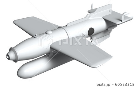 ヘンシェル Hs 293 ヘンシェル Hs 293 60523318