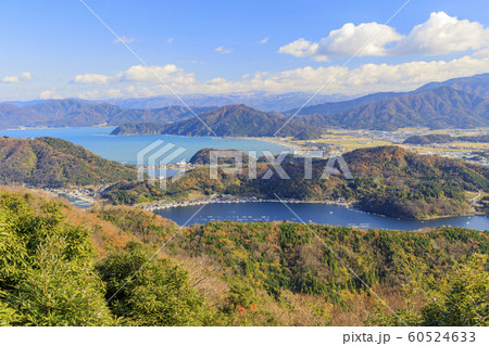 三方五湖 三方五湖 60524633