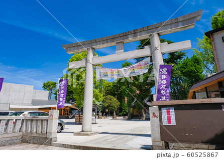 亀有香取神社 亀有香取神社 60525867