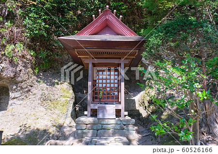 鎌倉市 杉本寺 権現堂 鎌倉市 杉本寺 権現堂 60526166