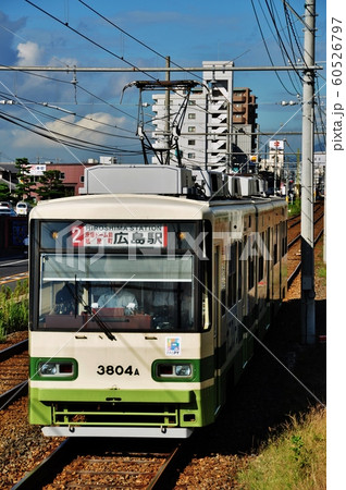 広島電鉄宮島線を走る3800形電車 60526797