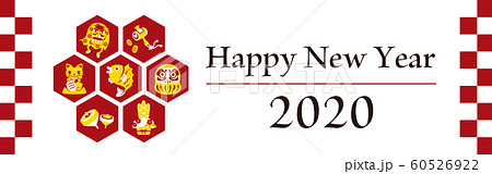2020年の年賀バナー320x100サイズ 60526922