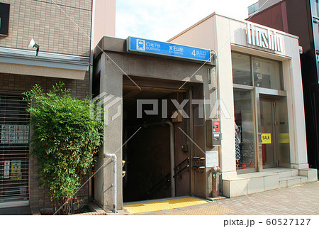 覚王山駅／愛知県名古屋市千種区末盛通1丁目 60527127
