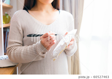 ゴミの捨て方 書く 食器 ワレモノキケン ゴミの捨て方 書く 食器 ワレモノキケン 60527463