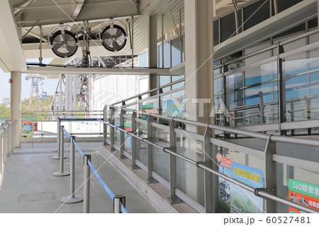 23 Nov 2019 Ngong Ping Cable Car Tung Chung 23 Nov 2019 Ngong Ping Cable Car Tung Chung 60527481