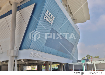 23 Nov 2019 Ngong Ping Cable Car Tung Chung 23 Nov 2019 Ngong Ping Cable Car Tung Chung 60527484