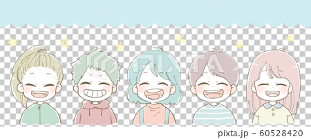 Five Children Smile Illustration Stock Illustration