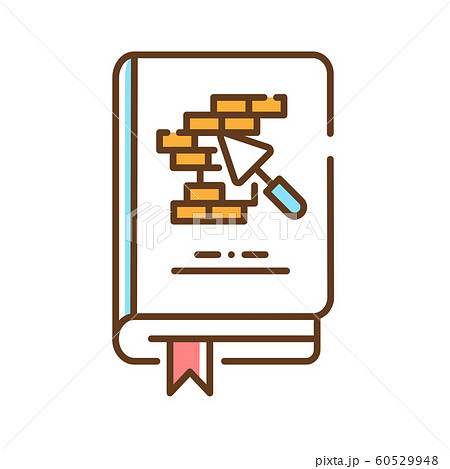 Construction and repair book color line icon. Construction and repair book color line icon. 60529948