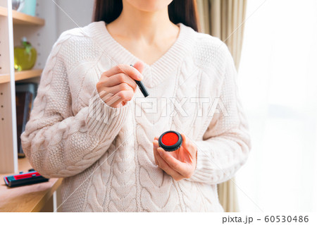 手続き　妊婦　印鑑 60530486