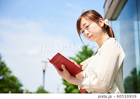 若いビジネスウーマン 60530939