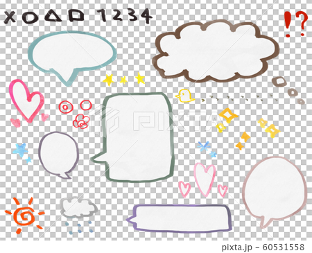 Simple and cute speech bubble [color] 60531558