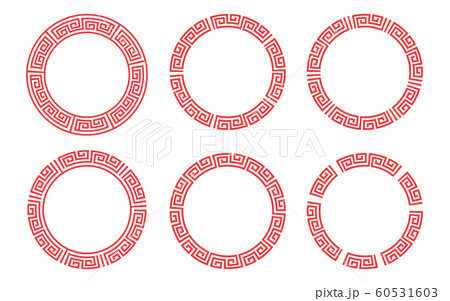 Vector 3d Shape Colorful Cut Out Banner Elements Set of 12 Stock Vector -  Illustration of border, circular: 116753054