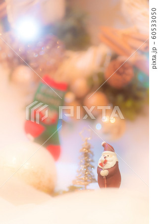 【クリスマス サンタさん①】 【クリスマス サンタさん①】 60533050