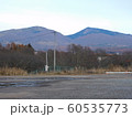 根子岳と四阿山 60535773