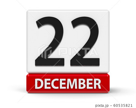 Cubes calendar 22nd December Cubes calendar 22nd December 60535821